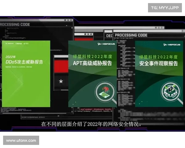 头脑空间之战:新一代网络攻击旨在操控人类思想 媒体 头脑空间之战:新一代网络攻击旨在操控人类思想 媒体